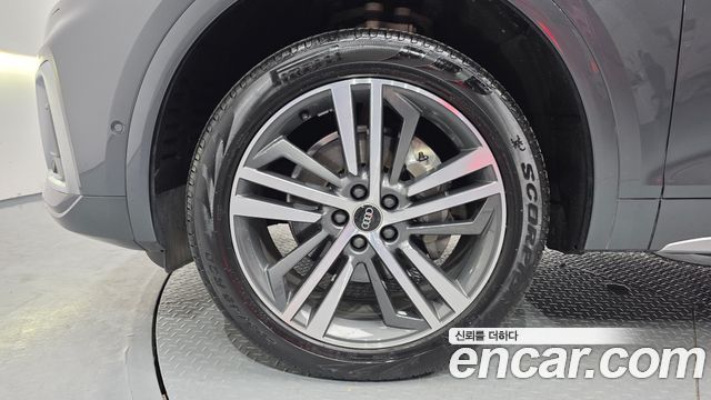 Audi Q5 45 TFSI Quattro Premium