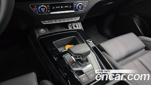 Audi Q5 45 TFSI Quattro Premium