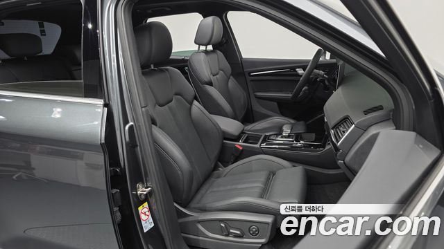 Audi Q5 45 TFSI Quattro Premium