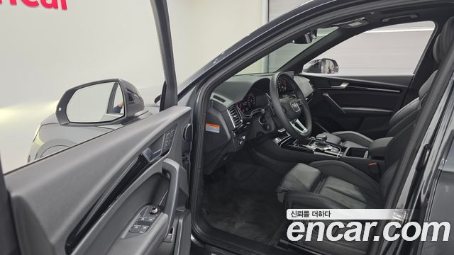 Audi Q5 45 TFSI Quattro Premium