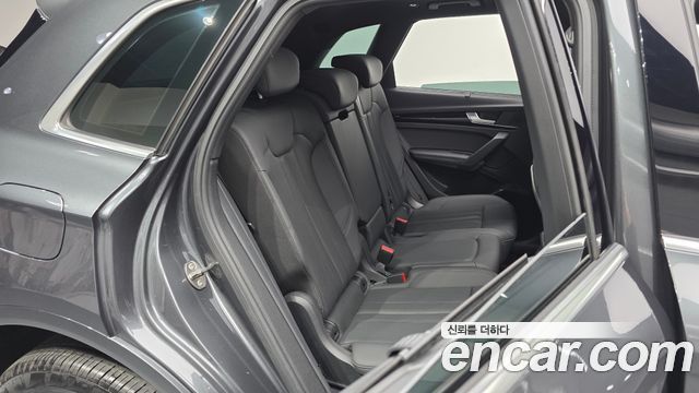 Audi Q5 45 TFSI Quattro Premium