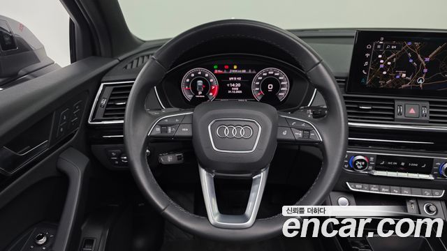 Audi Q5 45 TFSI Quattro Premium