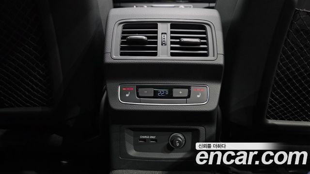 Audi Q5 45 TFSI Quattro Premium