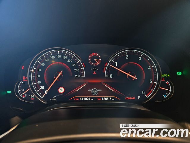 BMW 7-Series 730Ld xDrive M Sport