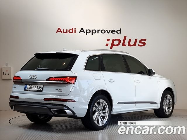 Audi Q7 45 TDI Quattro Premium