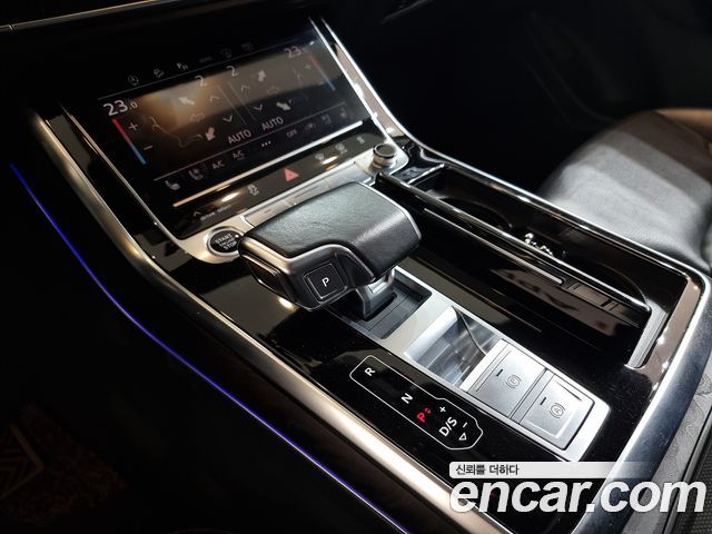 Audi Q7 45 TDI Quattro Premium