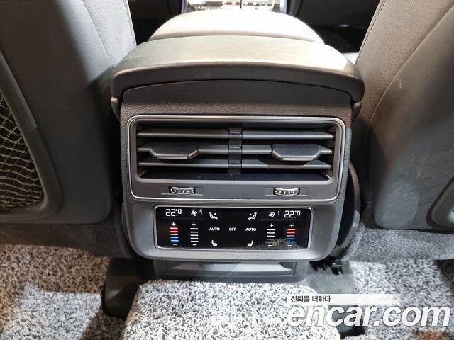 Audi Q7 45 TDI Quattro Premium