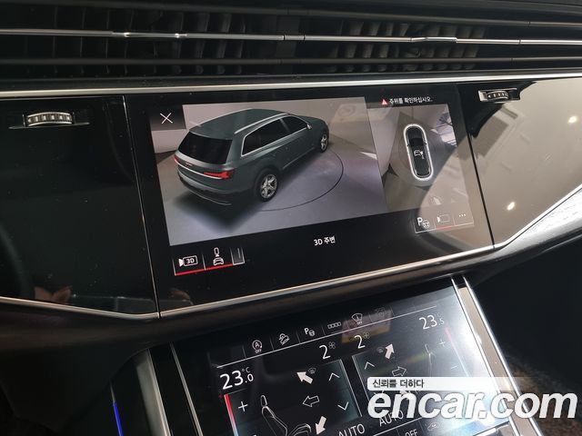 Audi Q7 45 TDI Quattro Premium
