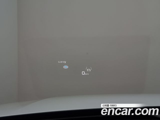 Audi Q7 45 TDI Quattro Premium