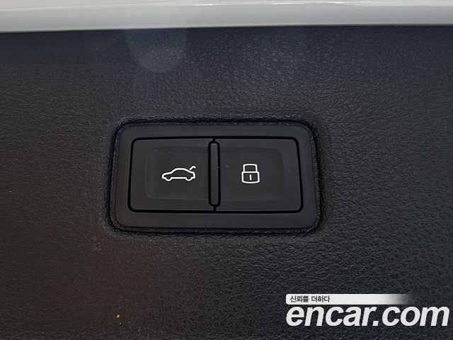 Audi Q7 45 TDI Quattro Premium