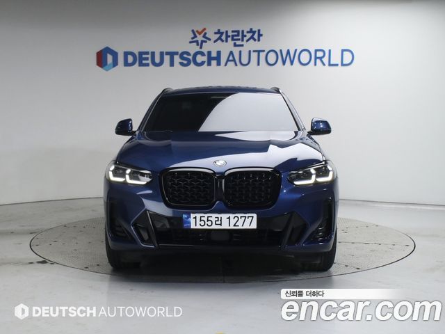 BMW X4 xDrive20i M Sports Pro