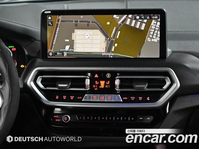 BMW X4 xDrive20i M Sports Pro