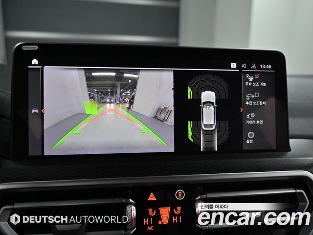 BMW X4 xDrive20i M Sports Pro