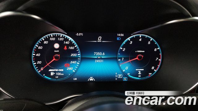 Mercedes-Benz GLC-Class AMG GLC43 4MATIC Coupe