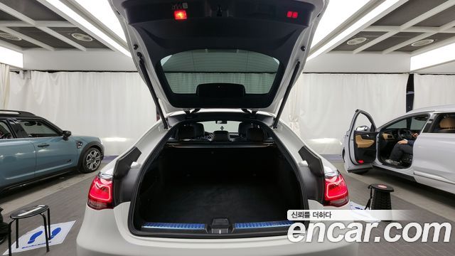 Mercedes-Benz GLC-Class AMG GLC43 4MATIC Coupe