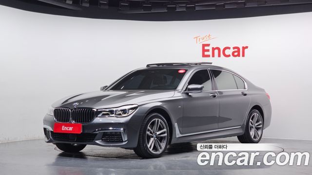 BMW 7-Series 740Ld xDrive M Sport