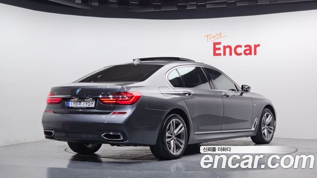 BMW 7-Series 740Ld xDrive M Sport