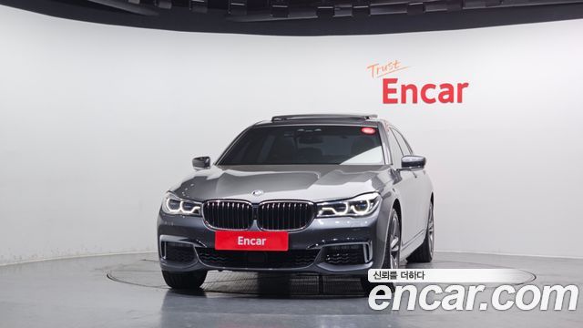 BMW 7-Series 740Ld xDrive M Sport