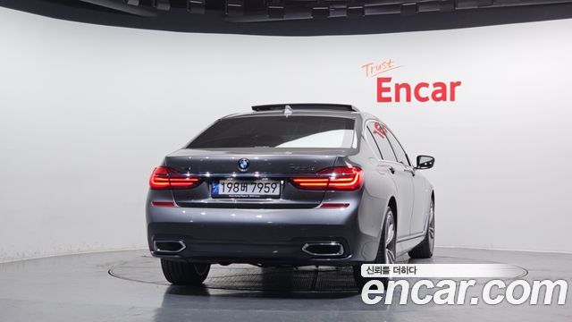 BMW 7-Series 740Ld xDrive M Sport