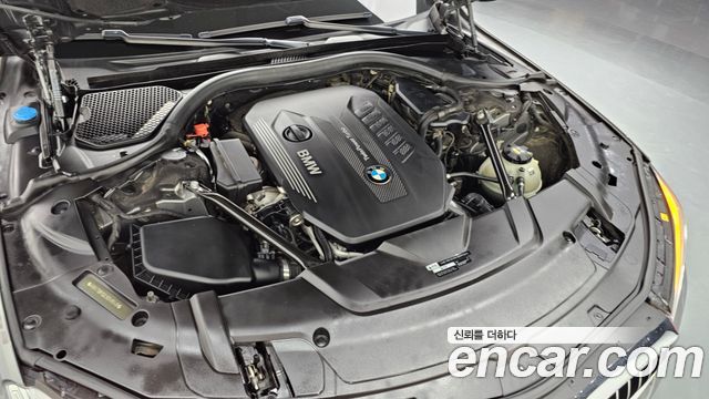 BMW 7-Series 740Ld xDrive M Sport