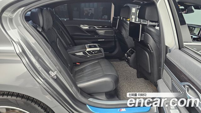 BMW 7-Series 740Ld xDrive M Sport
