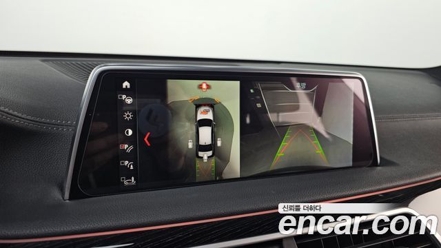 BMW 7-Series 740Ld xDrive M Sport