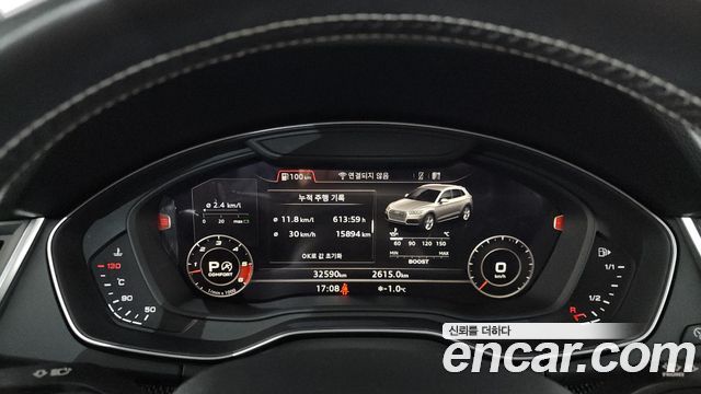 Audi SQ5 3.0 TDI Quattro