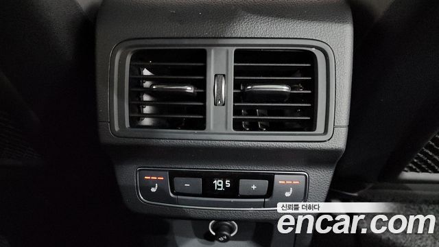 Audi SQ5 3.0 TDI Quattro