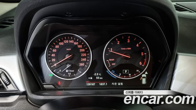BMW X1 xDrive 18d