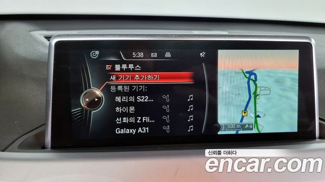 BMW X1 xDrive 18d