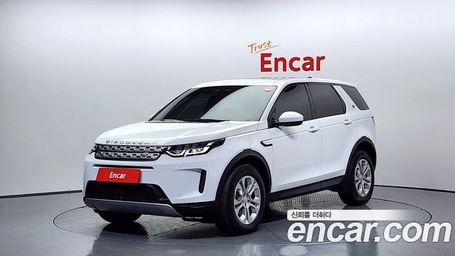 Land Rover Discovery Sport P250 S
