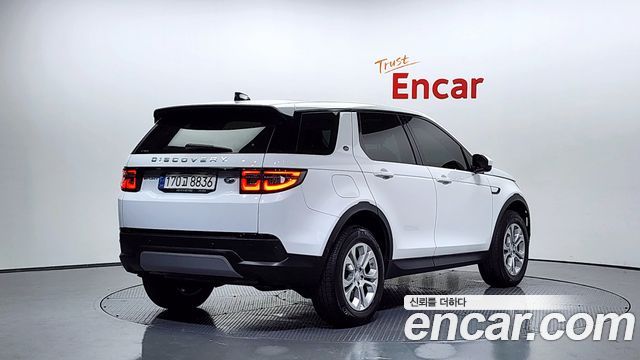 Land Rover Discovery Sport P250 S