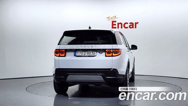 Land Rover Discovery Sport P250 S