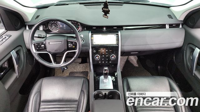Land Rover Discovery Sport P250 S