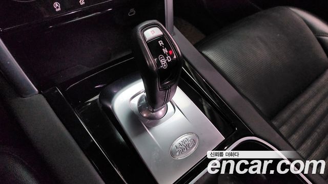 Land Rover Discovery Sport P250 S