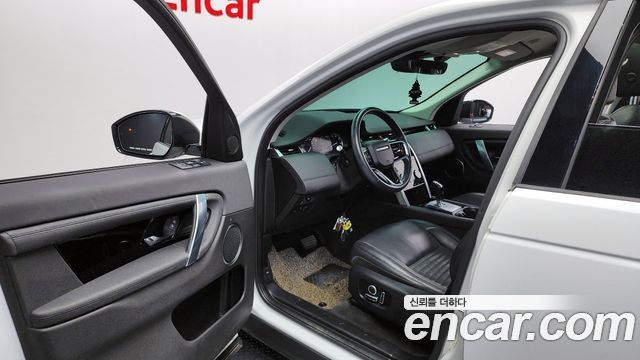 Land Rover Discovery Sport P250 S