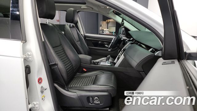 Land Rover Discovery Sport P250 S