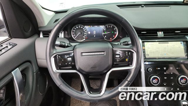 Land Rover Discovery Sport P250 S