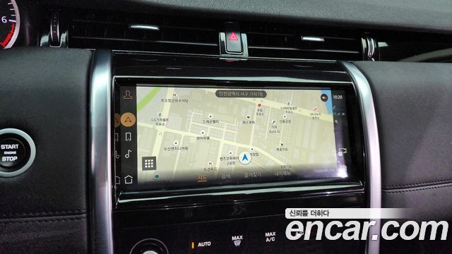Land Rover Discovery Sport P250 S