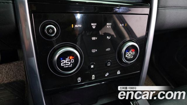 Land Rover Discovery Sport P250 S