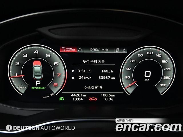 Audi A6 45 TFSI Premium