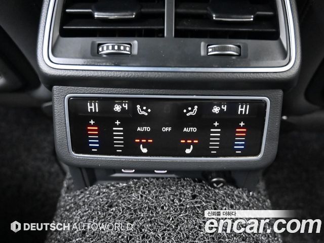 Audi A6 45 TFSI Premium