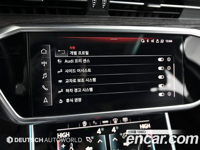 Audi A6 45 TFSI Premium