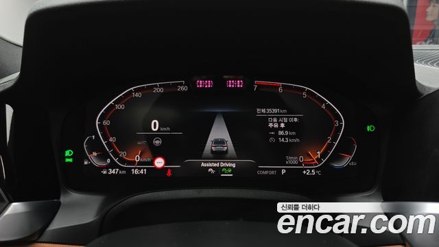 BMW 3-Series 320i M Sport