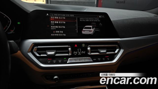 BMW 3-Series 320i M Sport