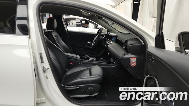 Mercedes-Benz A-Class A220 Hatchback