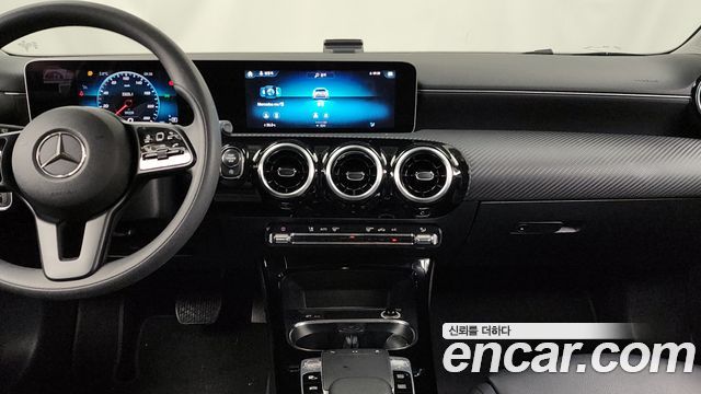 Mercedes-Benz A-Class A220 Hatchback