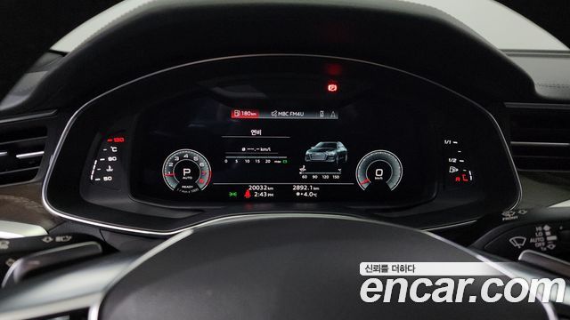 Audi A6 45 TFSI Premium