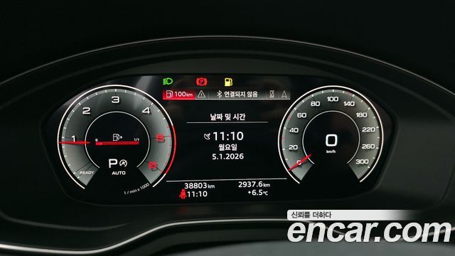 Audi A4 35 TDI Premium