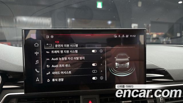 Audi A4 35 TDI Premium